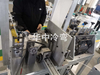 KN95半自动口罩机